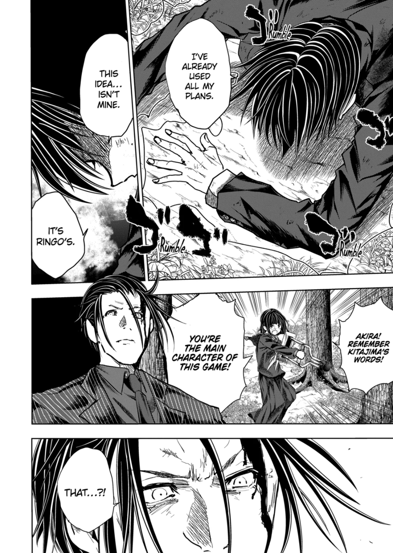 Read Battle in 5 Seconds After Meeting Manga EN Manga Online