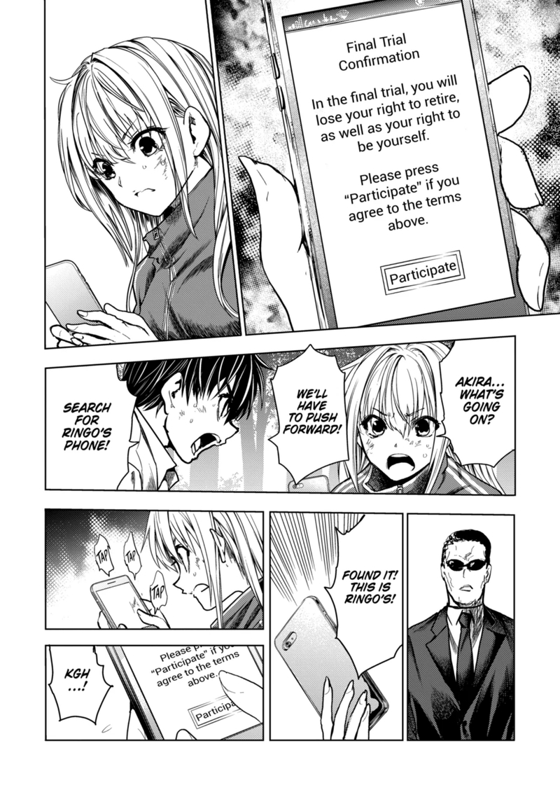 Read Battle in 5 Seconds After Meeting Manga EN Manga Online
