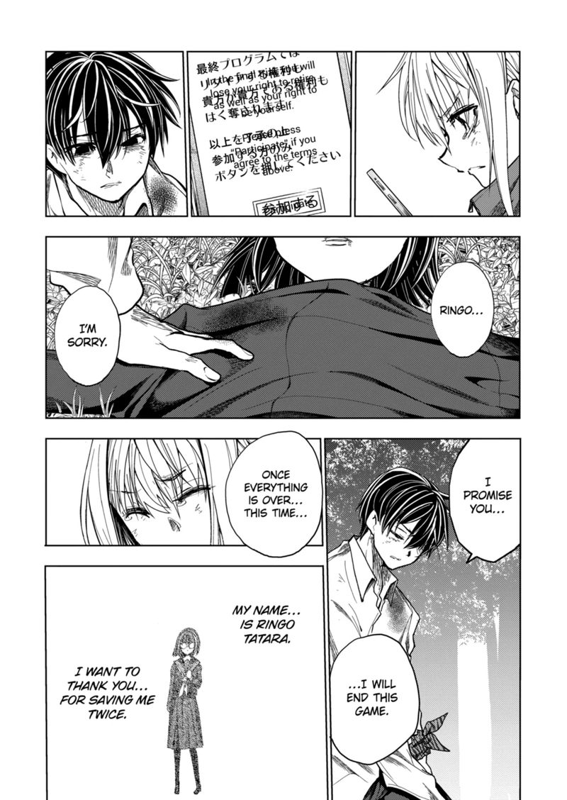 Read Battle in 5 Seconds After Meeting Manga EN Manga Online