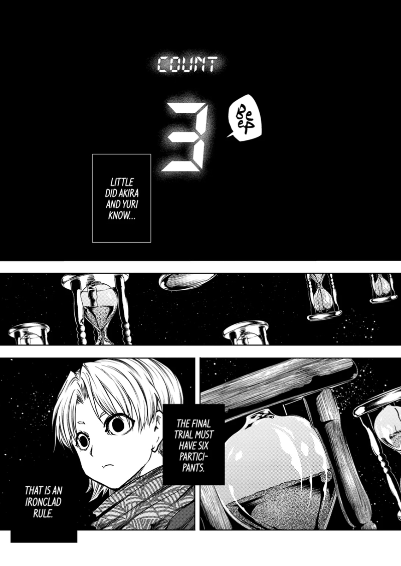 Read Battle in 5 Seconds After Meeting Manga EN Manga Online