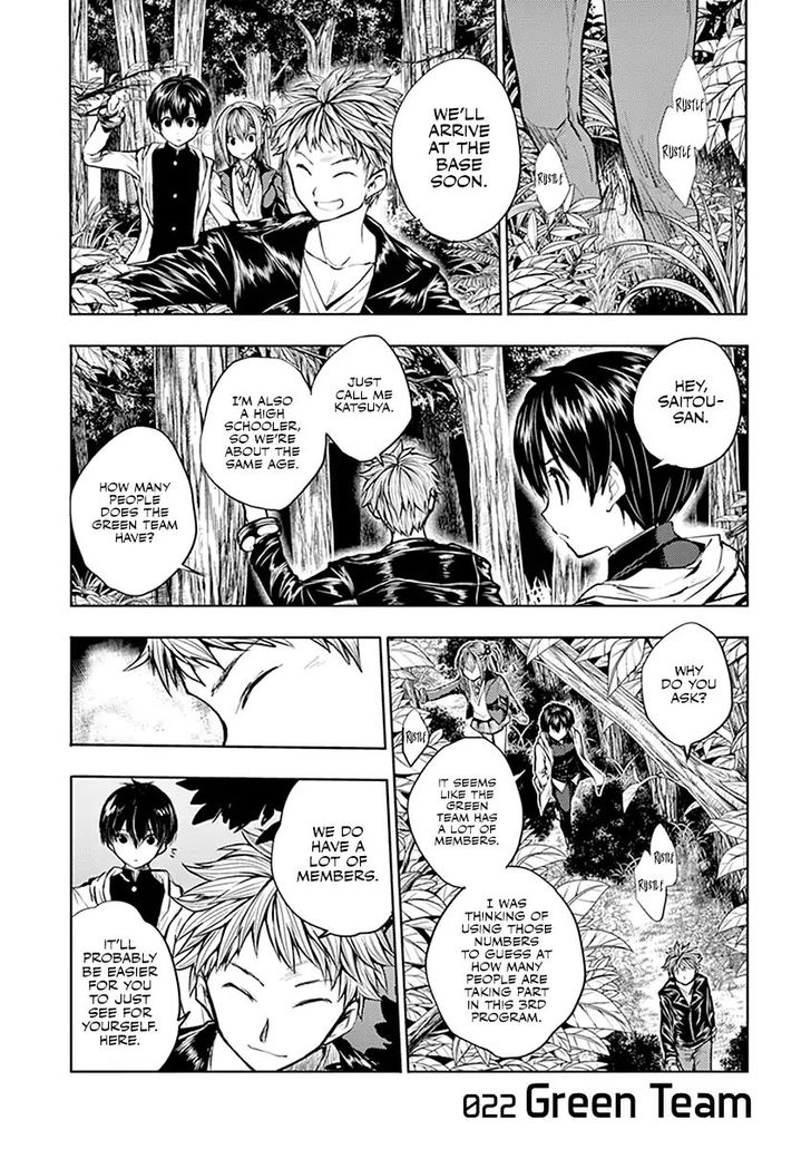 Read Battle in 5 Seconds After Meeting Manga EN Manga Online