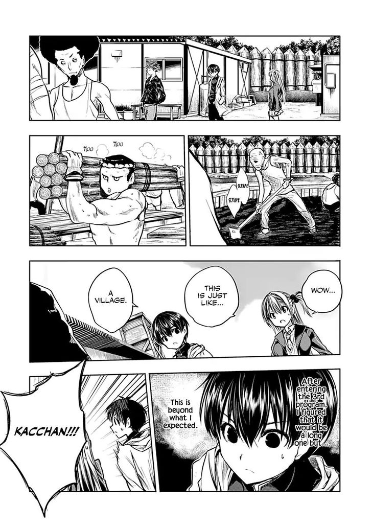 Read Battle in 5 Seconds After Meeting Manga EN Manga Online