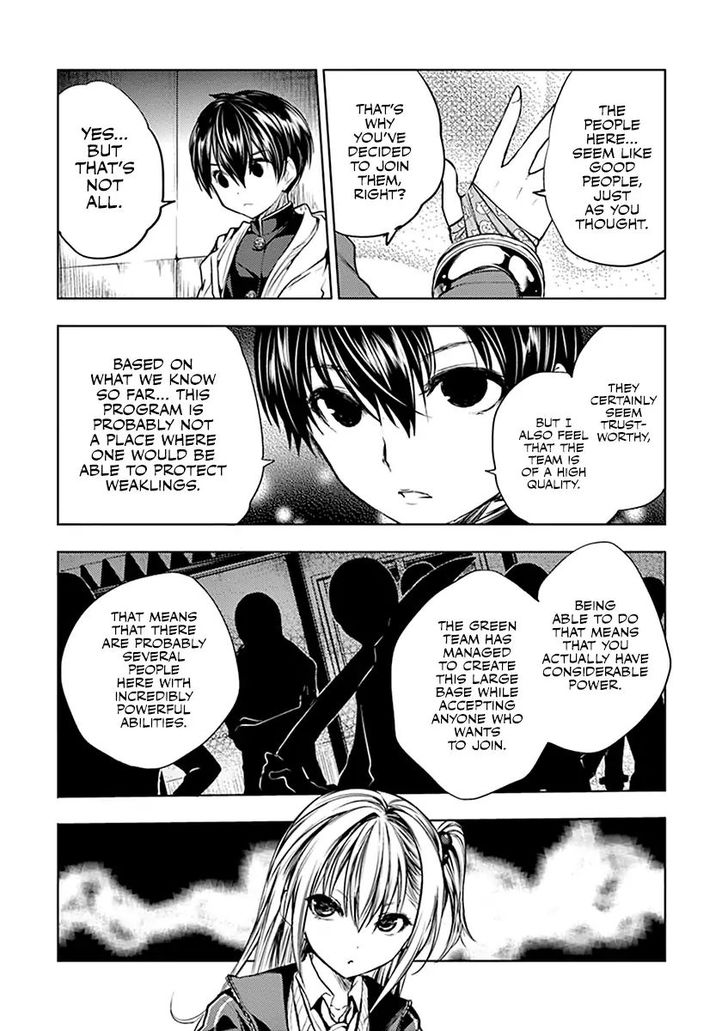 Read Battle in 5 Seconds After Meeting Manga EN Manga Online