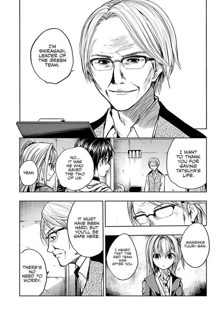 Read Battle in 5 Seconds After Meeting Manga EN Manga Online