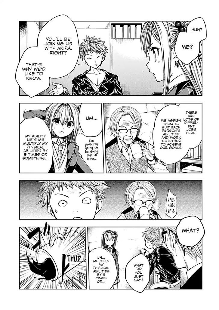 Read Battle in 5 Seconds After Meeting Manga EN Manga Online