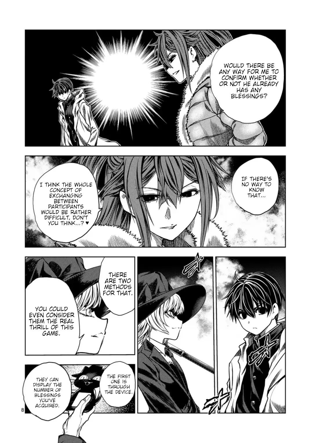 Read Battle in 5 Seconds After Meeting Manga EN Manga Online