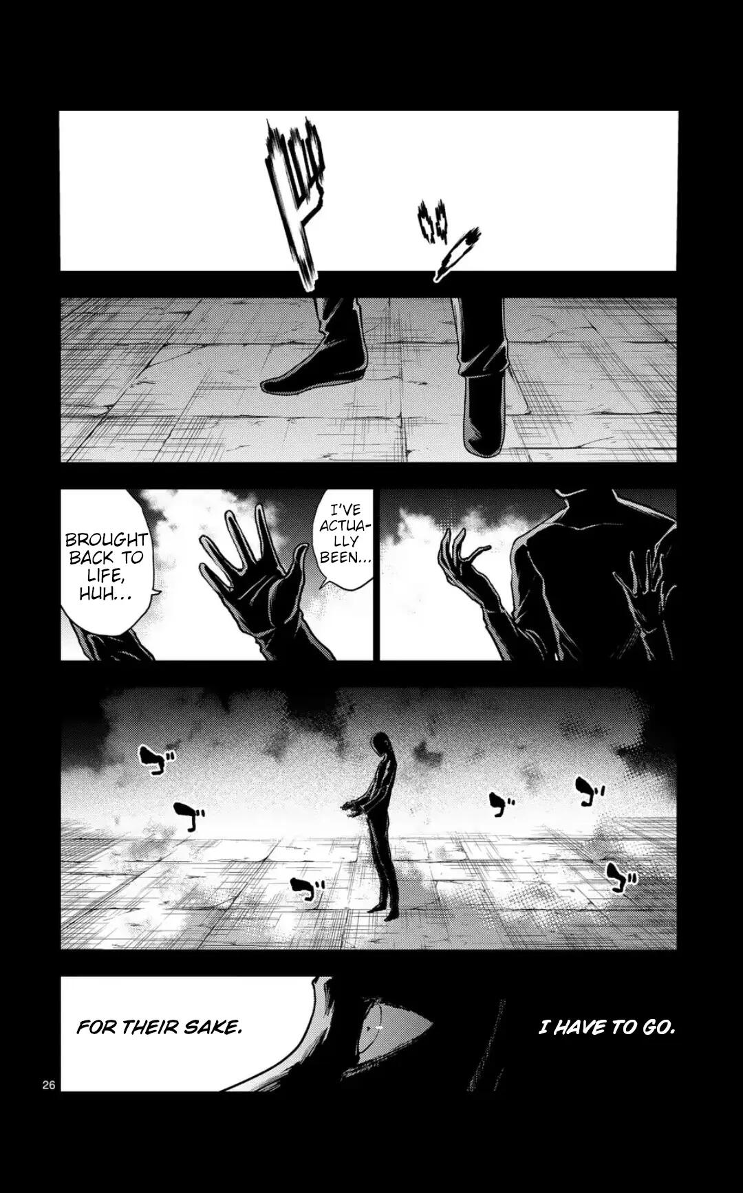 Read Battle in 5 Seconds After Meeting Manga EN Manga Online