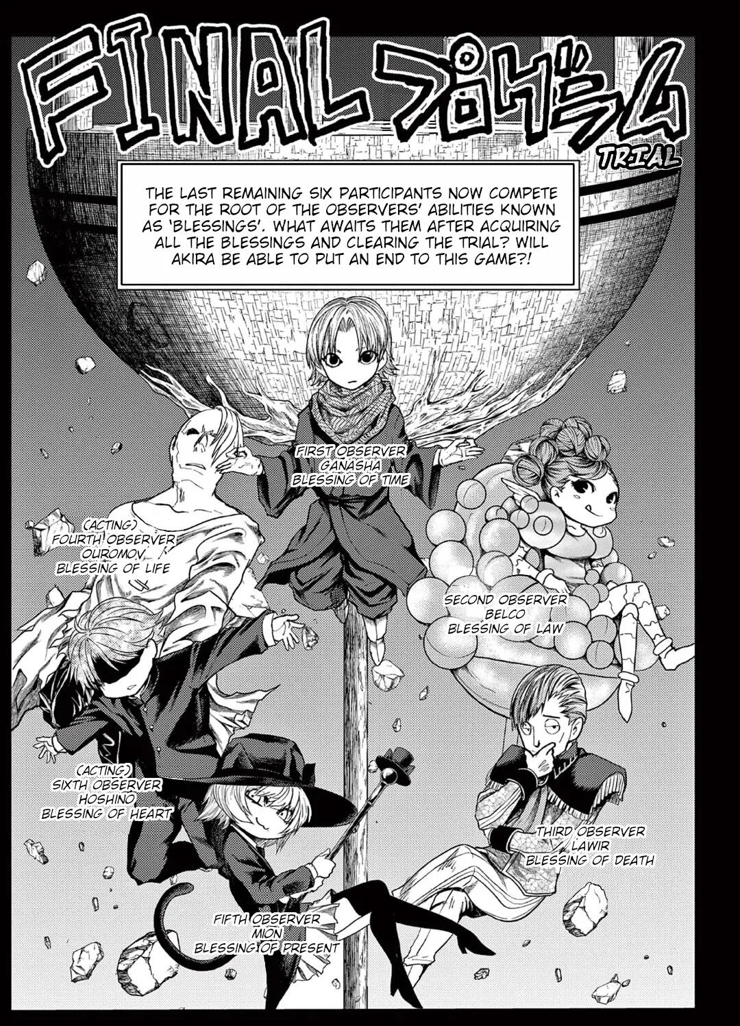 Read Battle in 5 Seconds After Meeting Manga EN Manga Online