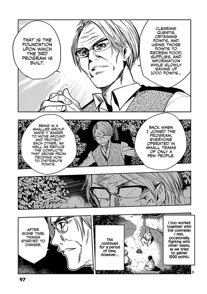 Read Battle in 5 Seconds After Meeting Manga EN Manga Online