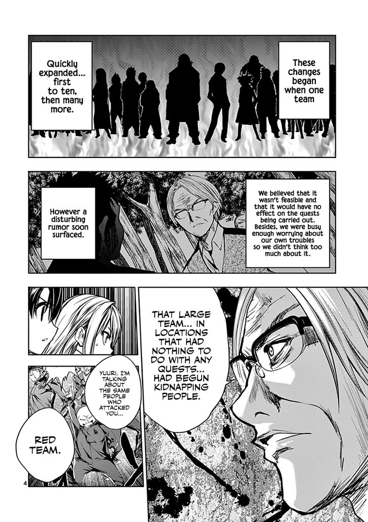 Read Battle in 5 Seconds After Meeting Manga EN Manga Online