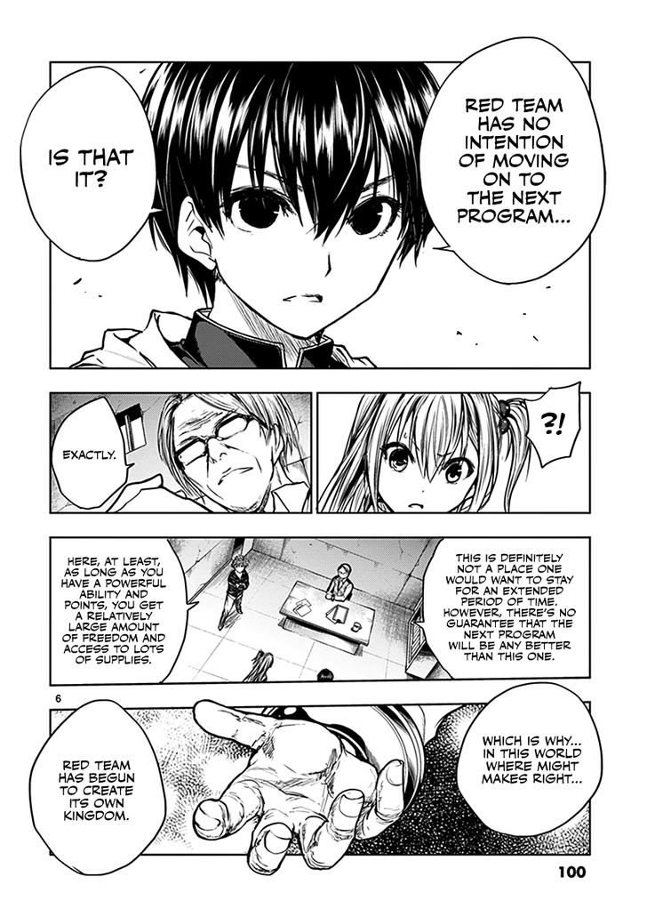 Read Battle in 5 Seconds After Meeting Manga EN Manga Online