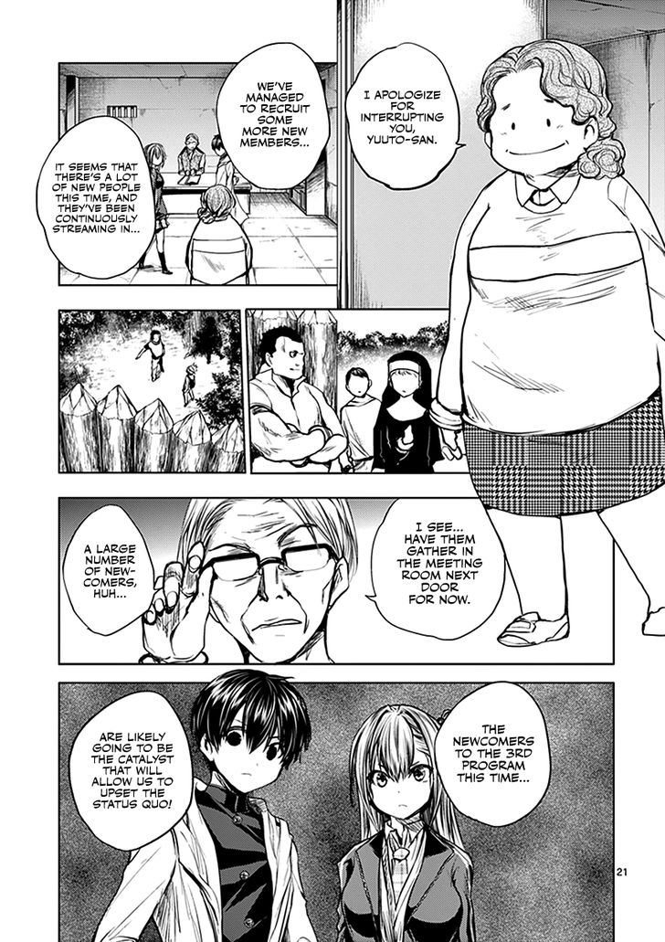 Read Battle in 5 Seconds After Meeting Manga EN Manga Online