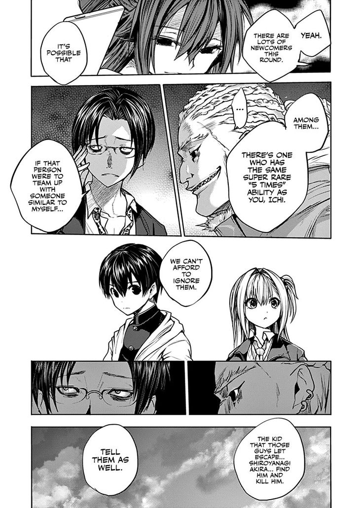 Read Battle in 5 Seconds After Meeting Manga EN Manga Online