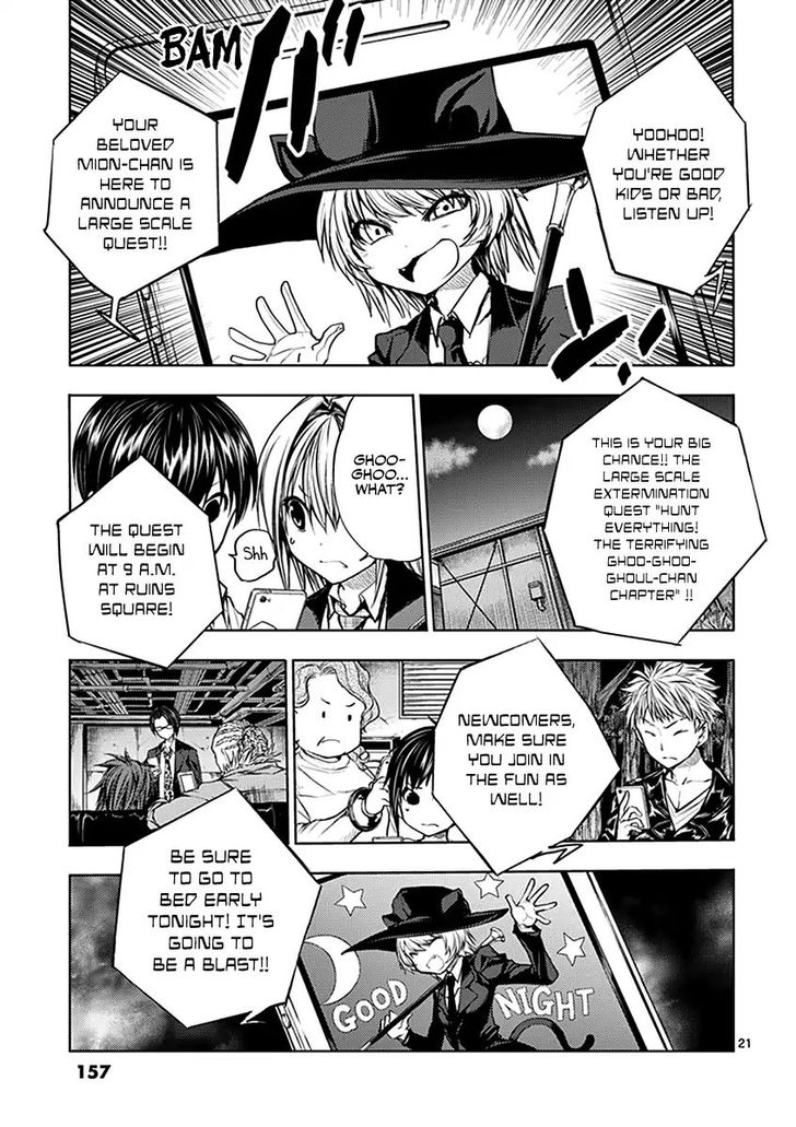 Read Battle in 5 Seconds After Meeting Manga EN Manga Online