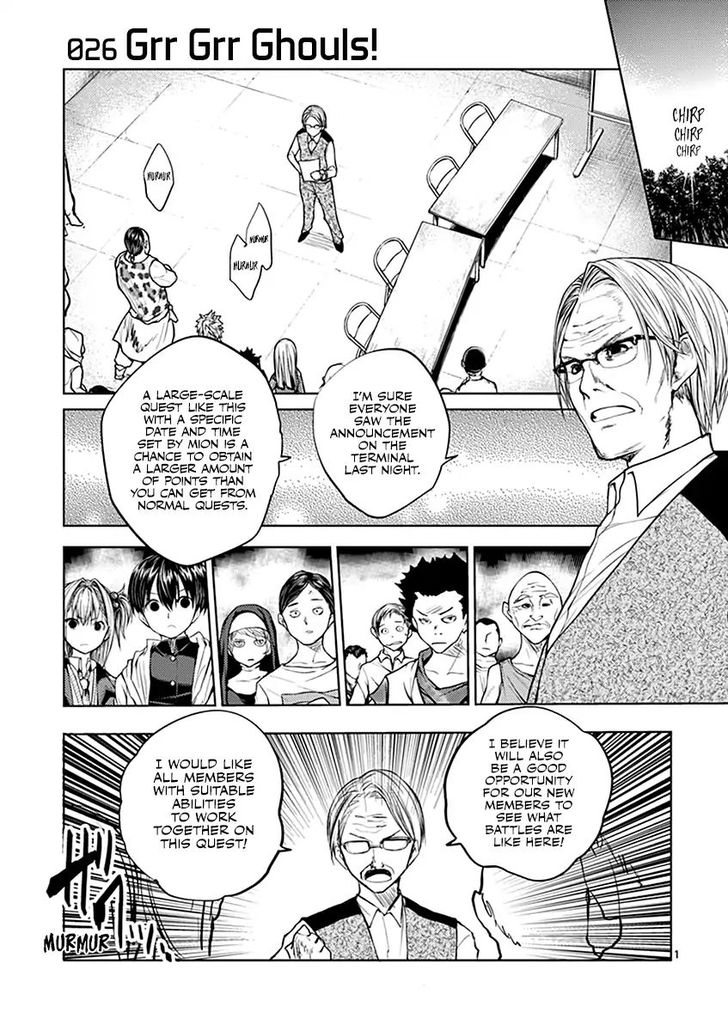 Read Battle in 5 Seconds After Meeting Manga EN Manga Online
