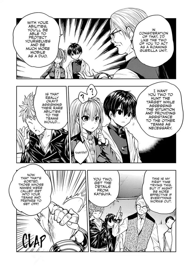 Read Battle in 5 Seconds After Meeting Manga EN Manga Online