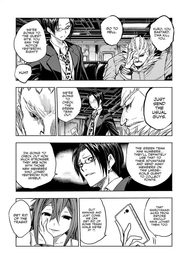 Read Battle in 5 Seconds After Meeting Manga EN Manga Online