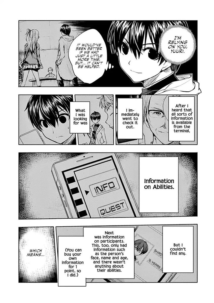 Read Battle in 5 Seconds After Meeting Manga EN Manga Online