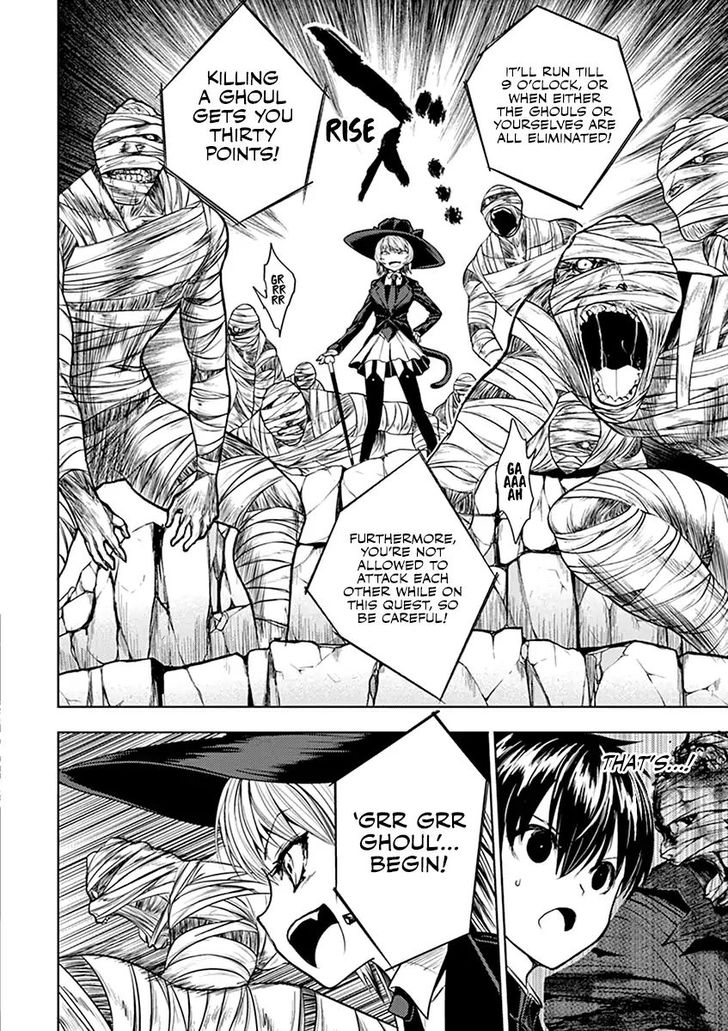 Read Battle in 5 Seconds After Meeting Manga EN Manga Online