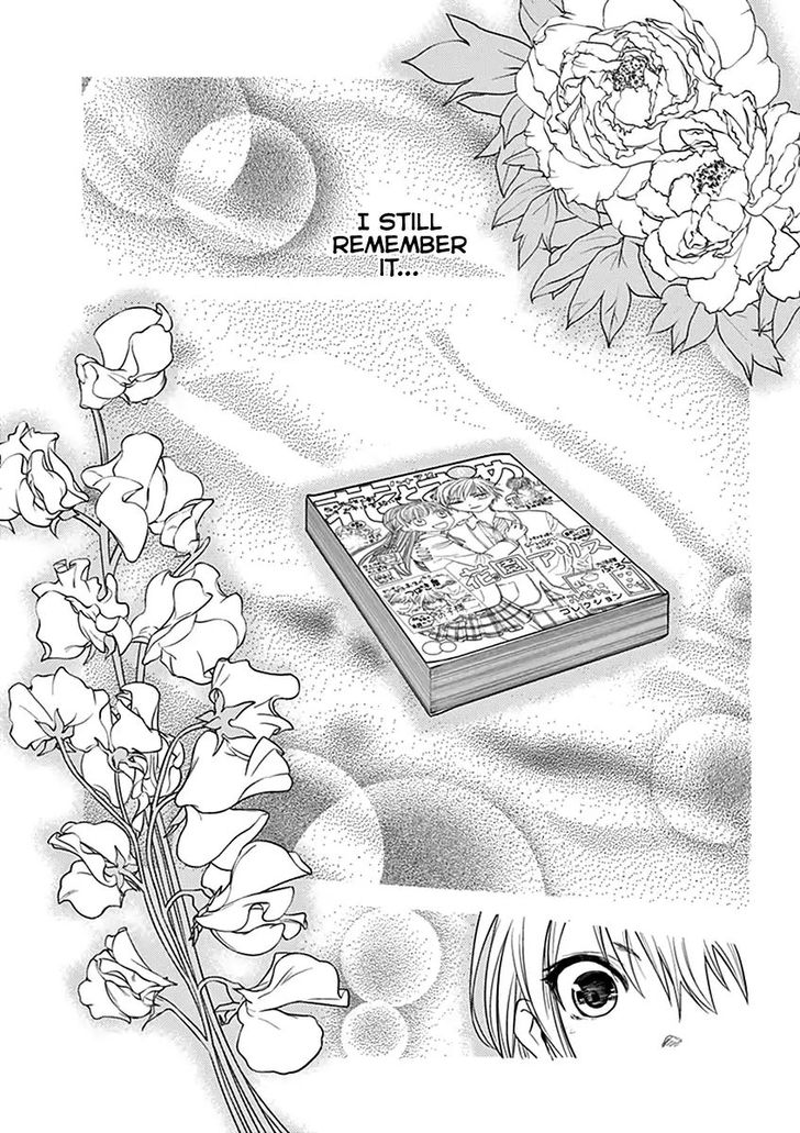 Read Battle in 5 Seconds After Meeting Manga EN Manga Online