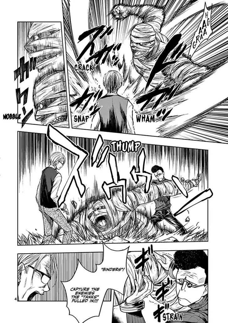 Read Battle in 5 Seconds After Meeting Manga EN Manga Online