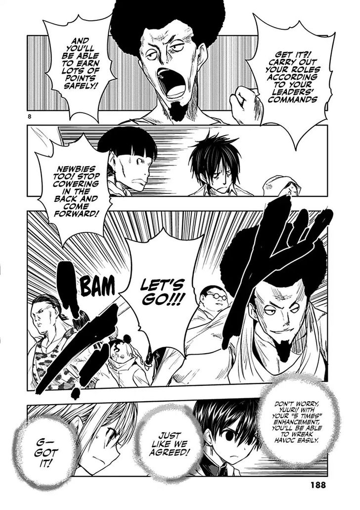 Read Battle in 5 Seconds After Meeting Manga EN Manga Online