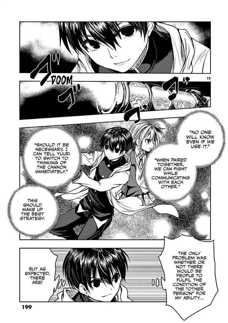 Read Battle in 5 Seconds After Meeting Manga EN Manga Online