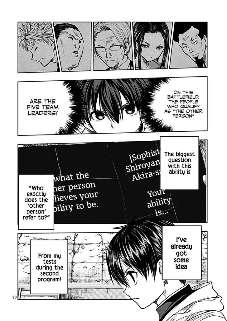 Read Battle in 5 Seconds After Meeting Manga EN Manga Online