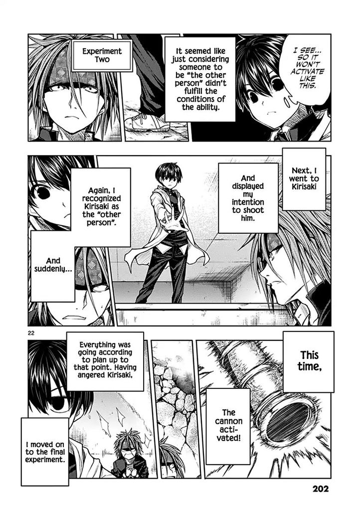Read Battle in 5 Seconds After Meeting Manga EN Manga Online