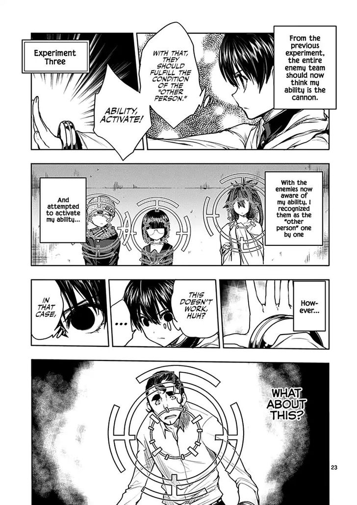 Read Battle in 5 Seconds After Meeting Manga EN Manga Online