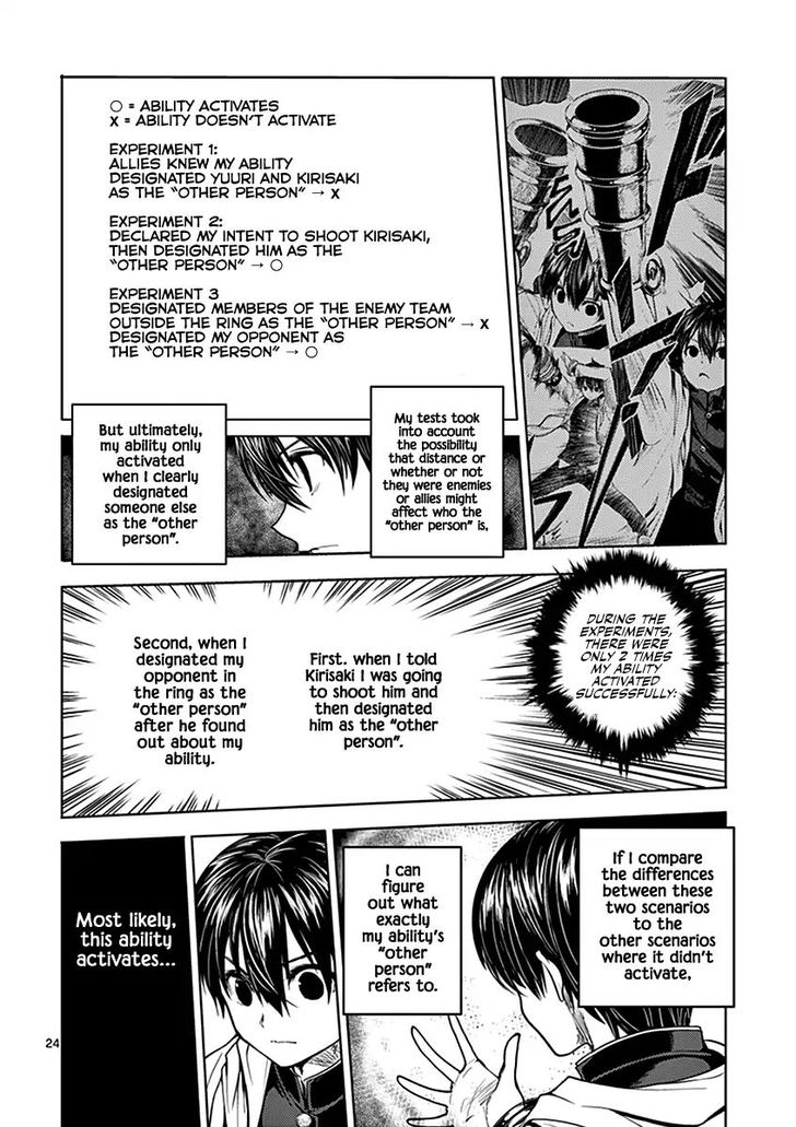Read Battle in 5 Seconds After Meeting Manga EN Manga Online