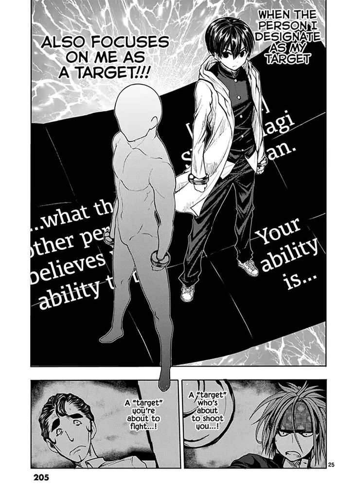 Read Battle in 5 Seconds After Meeting Manga EN Manga Online