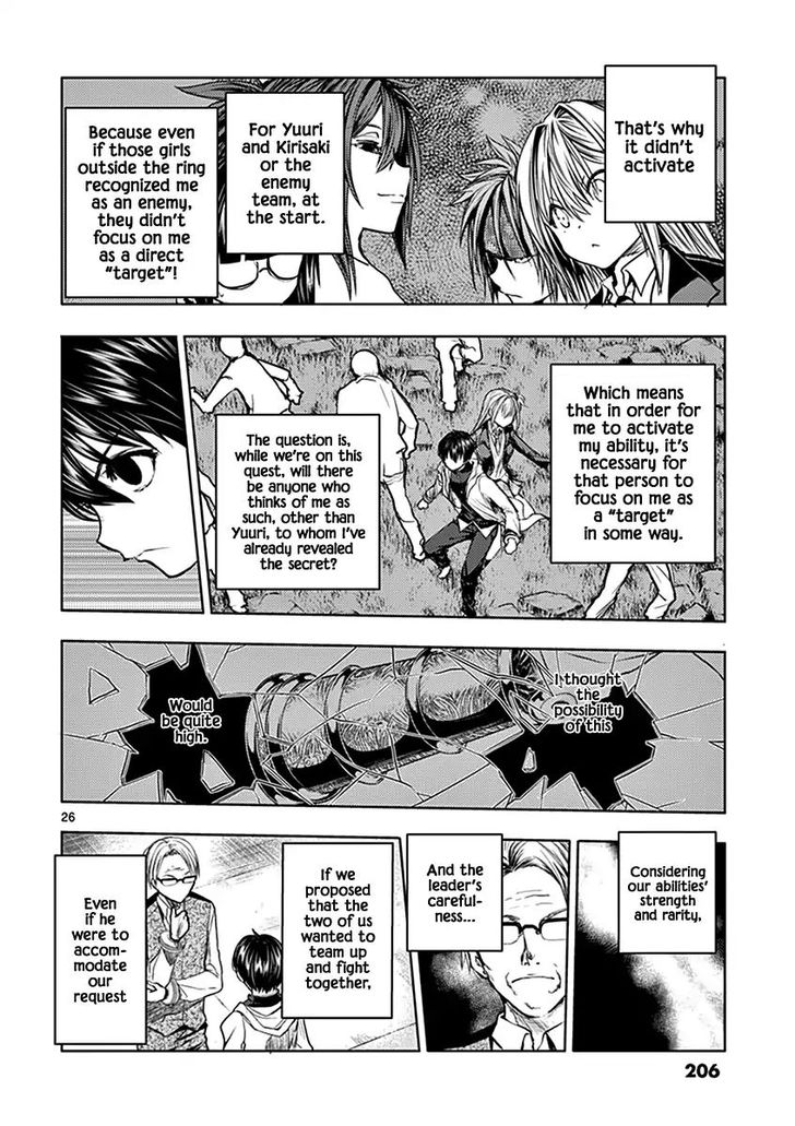 Read Battle in 5 Seconds After Meeting Manga EN Manga Online