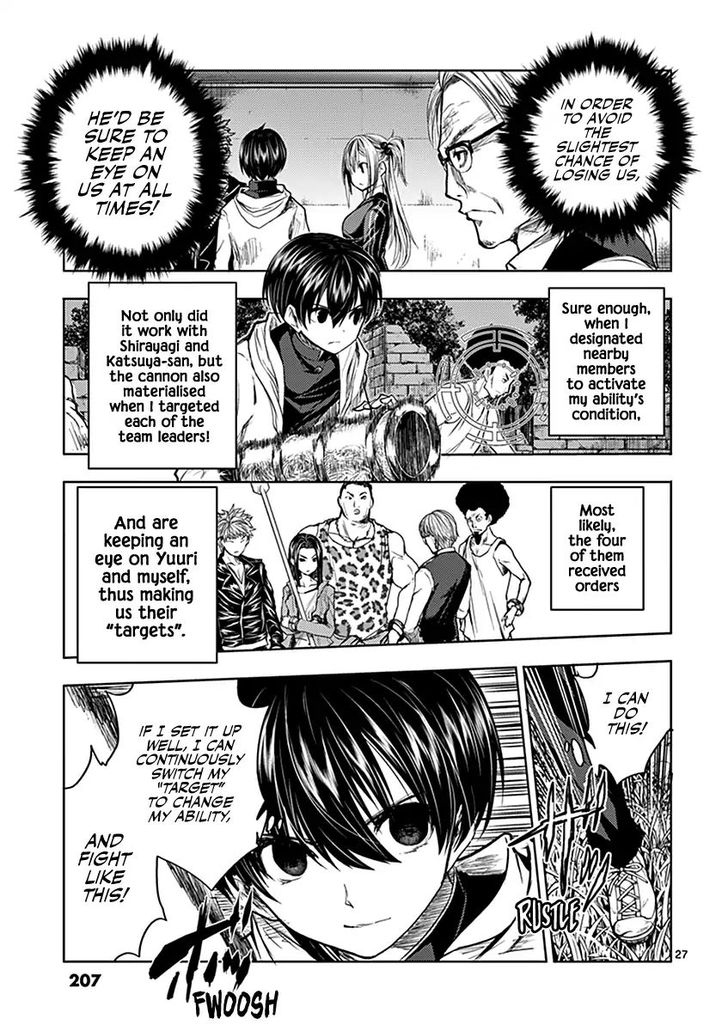 Read Battle in 5 Seconds After Meeting Manga EN Manga Online