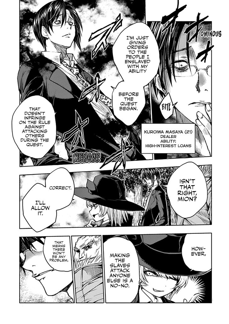 Read Battle in 5 Seconds After Meeting Manga EN Manga Online