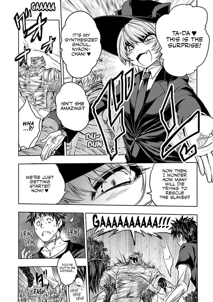 Read Battle in 5 Seconds After Meeting Manga EN Manga Online