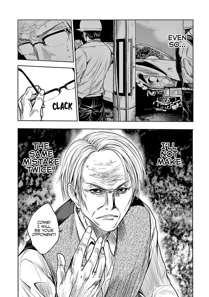 Read Battle in 5 Seconds After Meeting Manga EN Manga Online
