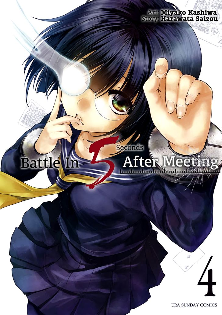 Read Battle in 5 Seconds After Meeting Manga EN Manga Online