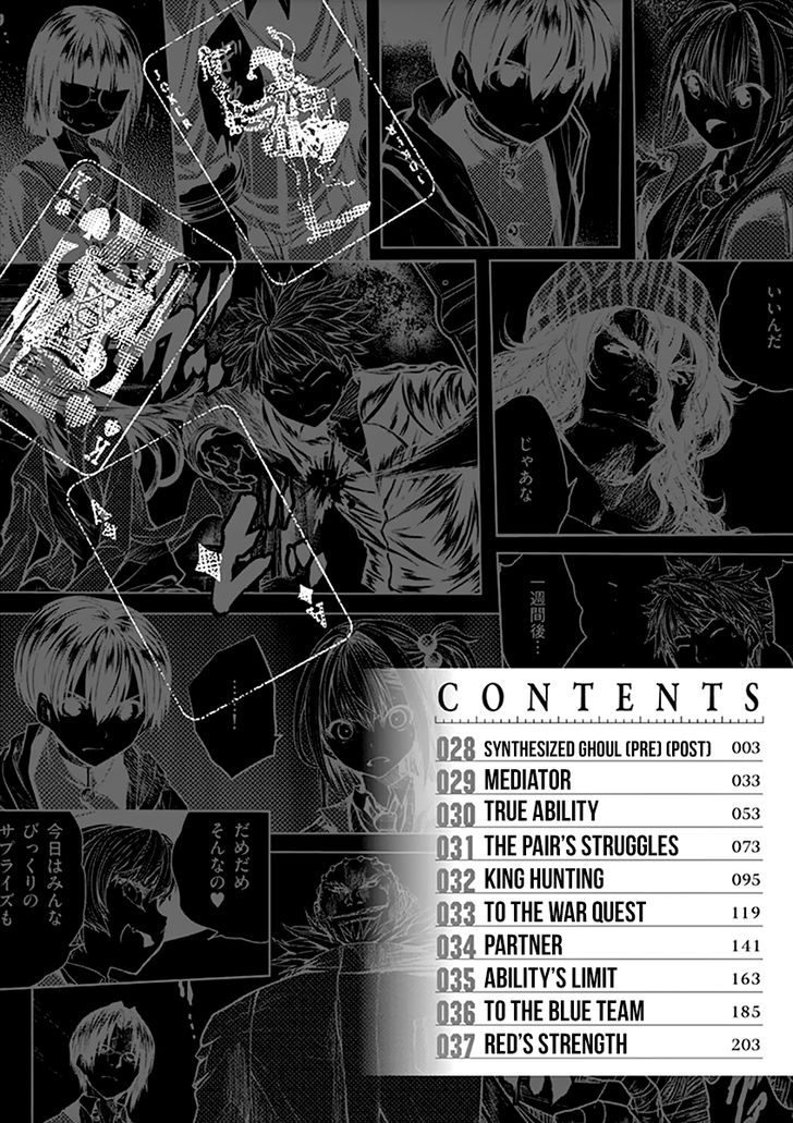 Read Battle in 5 Seconds After Meeting Manga EN Manga Online