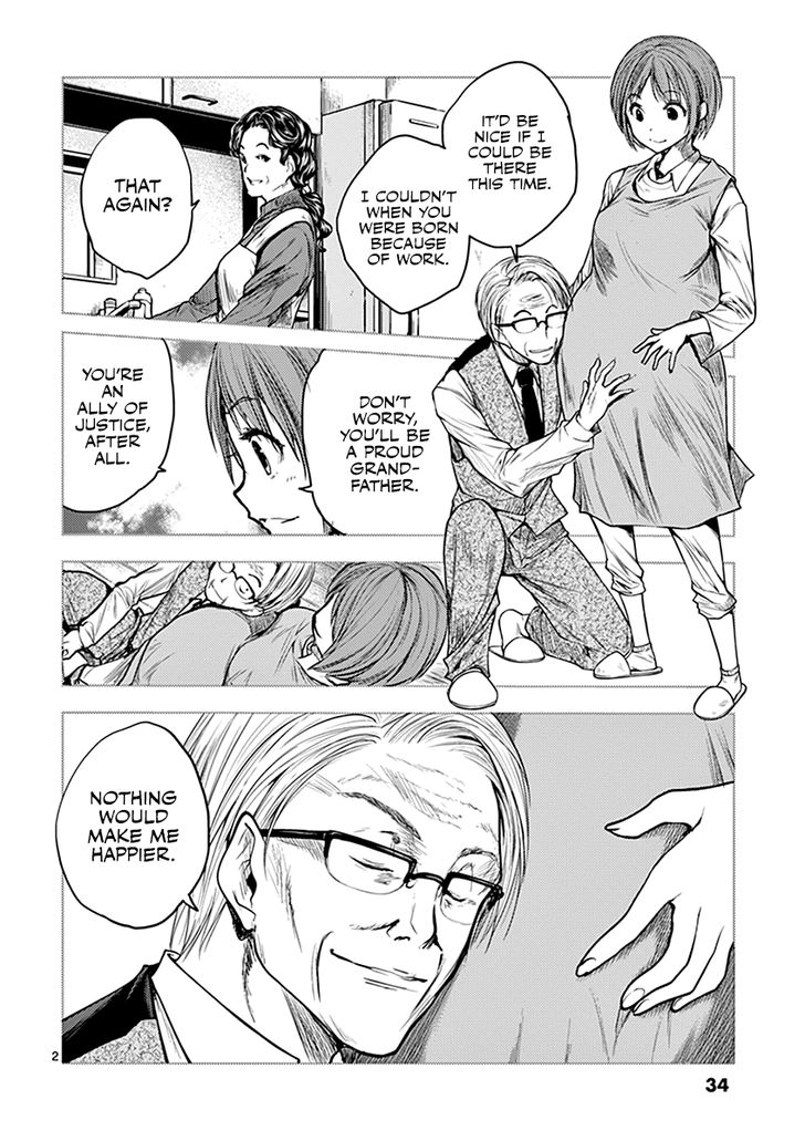 Read Battle in 5 Seconds After Meeting Manga EN Manga Online
