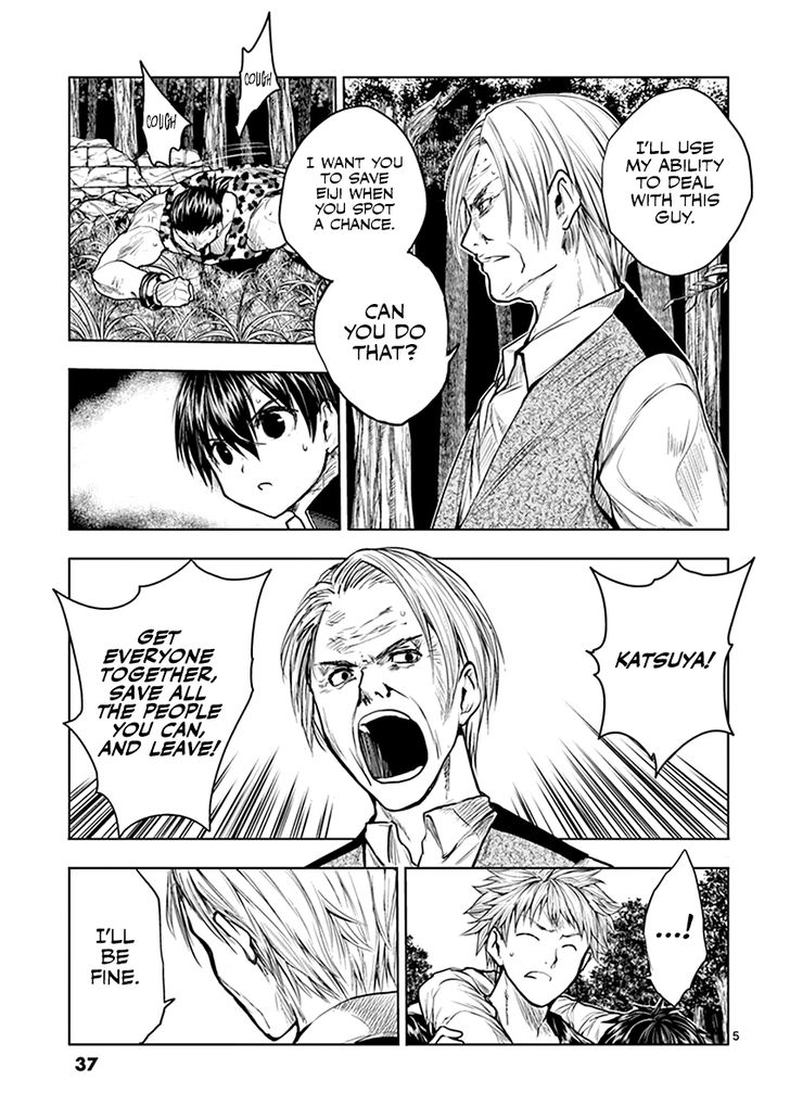 Read Battle in 5 Seconds After Meeting Manga EN Manga Online