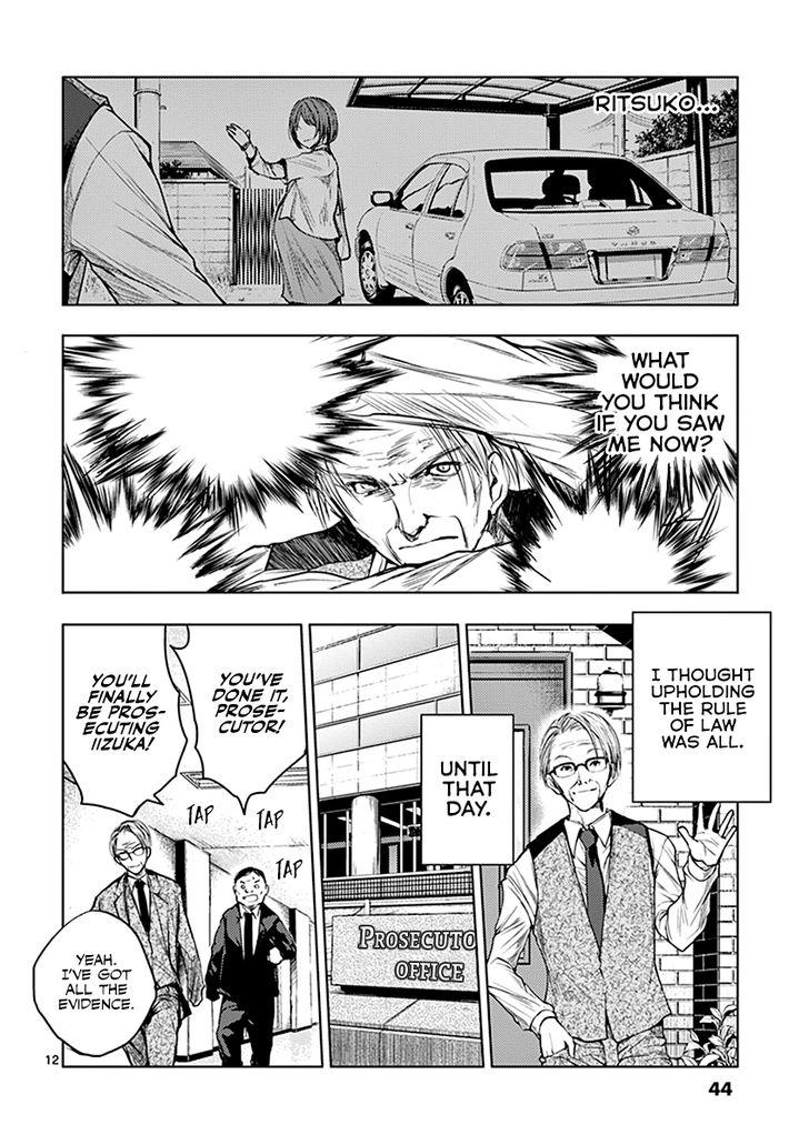 Read Battle in 5 Seconds After Meeting Manga EN Manga Online
