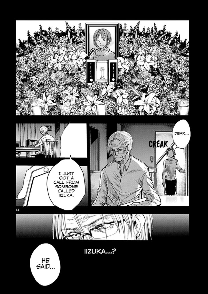 Read Battle in 5 Seconds After Meeting Manga EN Manga Online