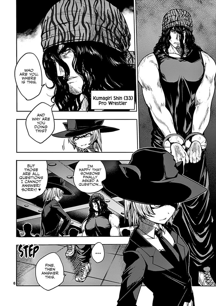 Read Battle in 5 Seconds After Meeting Manga EN Manga Online