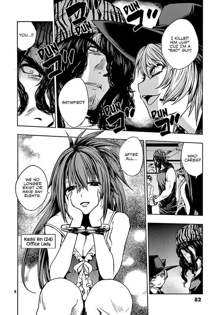 Read Battle in 5 Seconds After Meeting Manga EN Manga Online