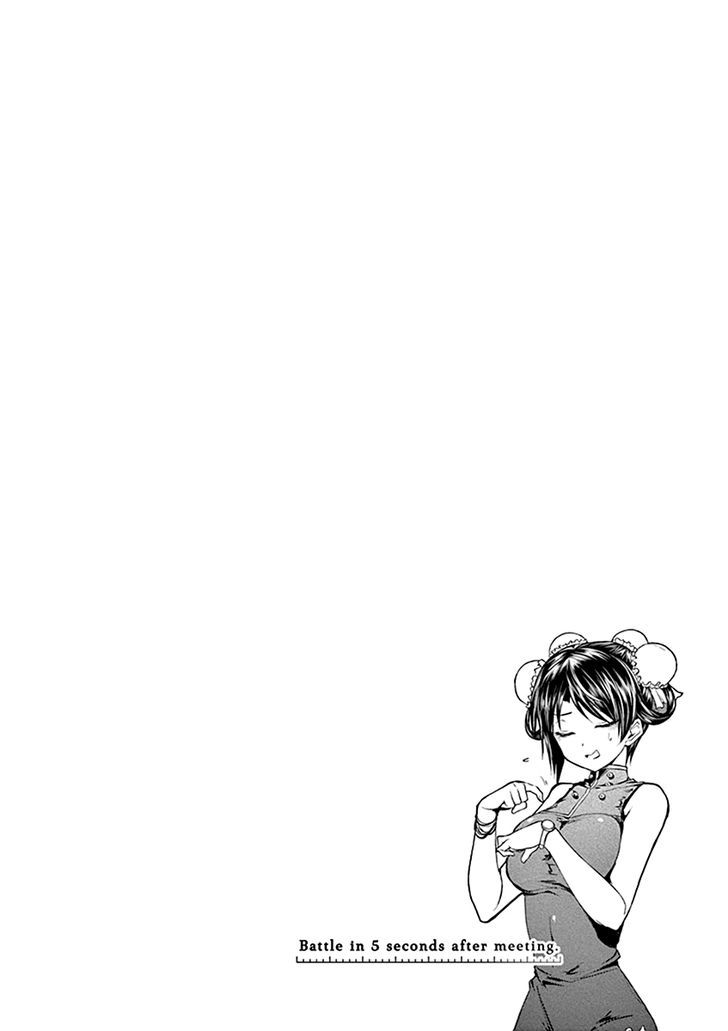 Read Battle in 5 Seconds After Meeting Manga EN Manga Online