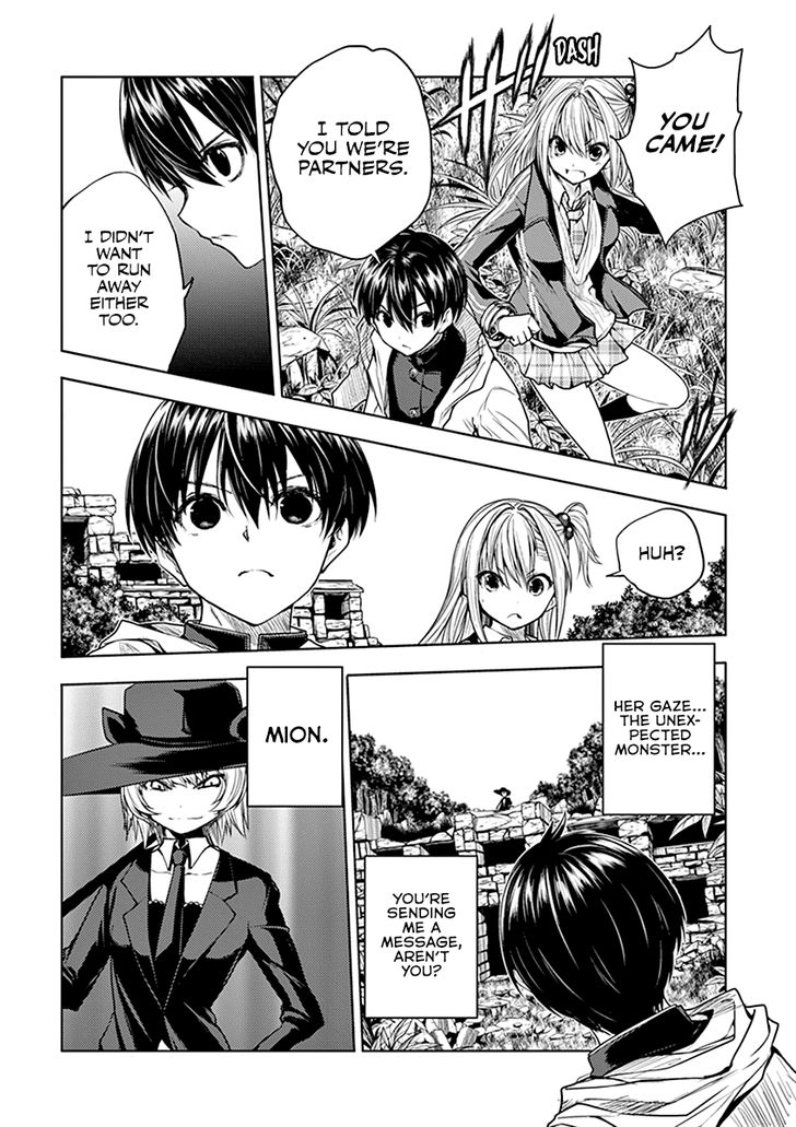 Read Battle in 5 Seconds After Meeting Manga EN Manga Online