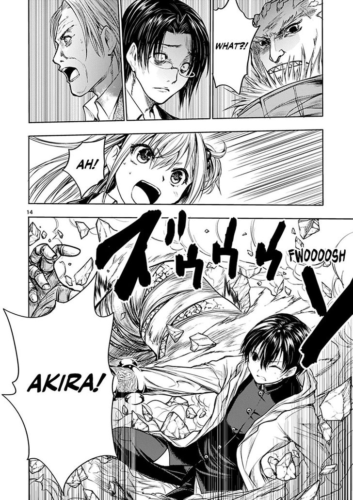Read Battle in 5 Seconds After Meeting Manga EN Manga Online