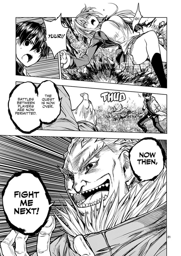 Read Battle in 5 Seconds After Meeting Manga EN Manga Online