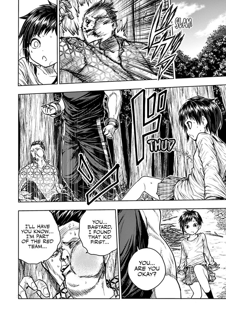 Read Battle in 5 Seconds After Meeting Manga EN Manga Online